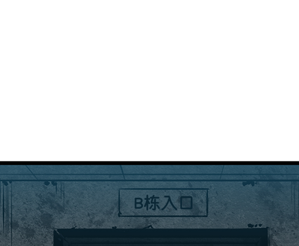 第 110 页