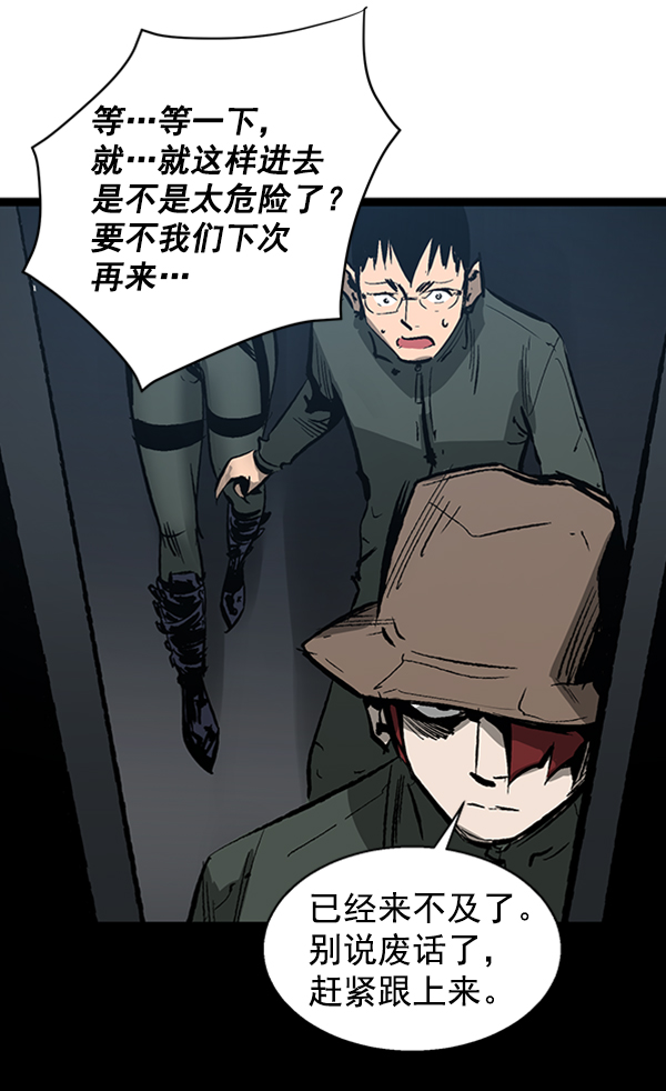 第 113 页