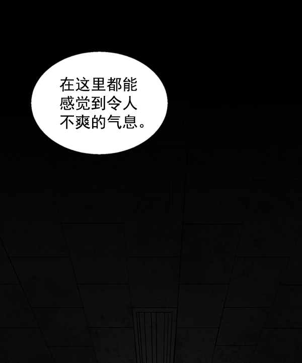 第 115 页