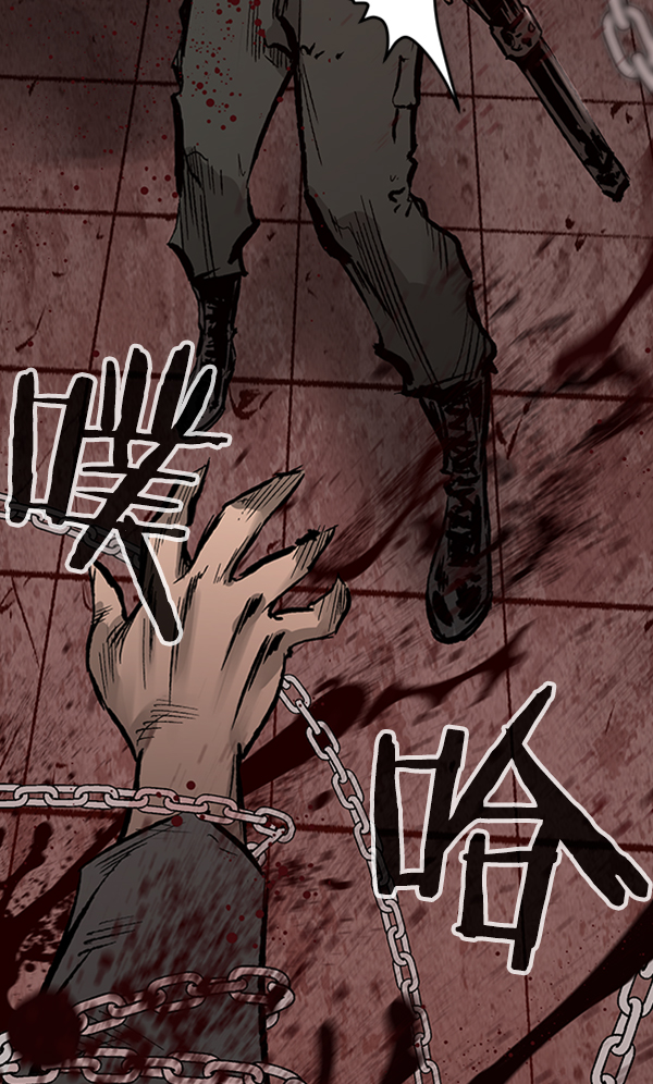 第 76 页