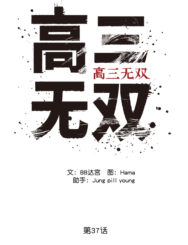 第 89 页
