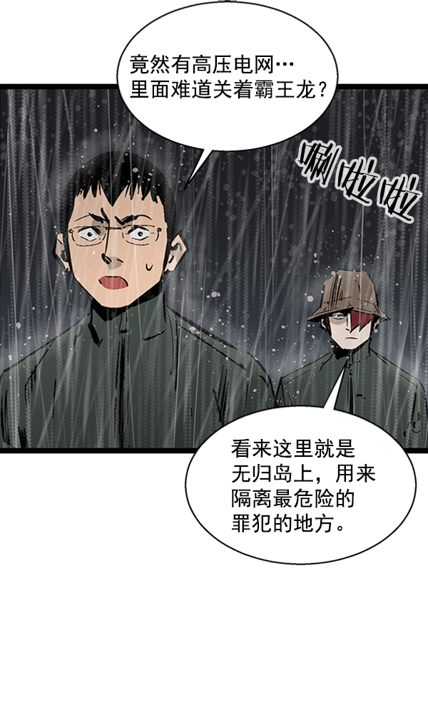 第 94 页