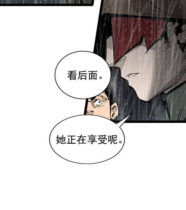 第 96 页