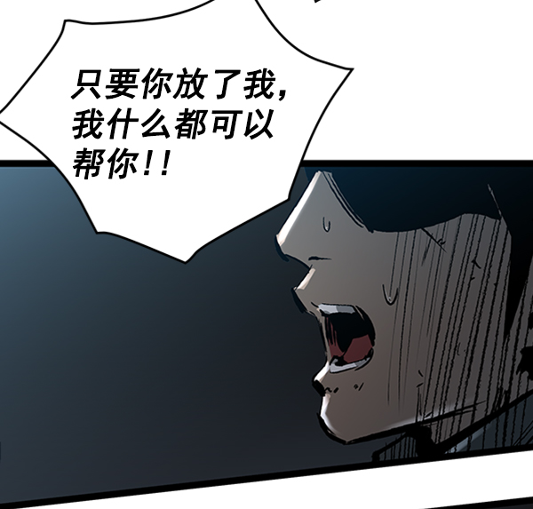 第 98 页