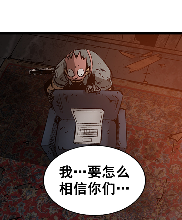 第 103 页