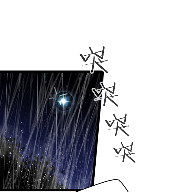 第 114 页