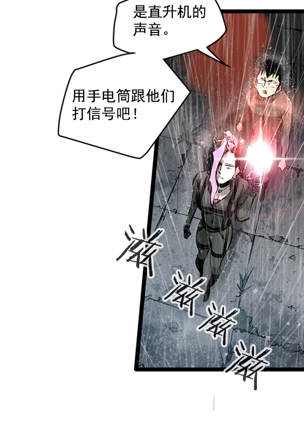 第 115 页
