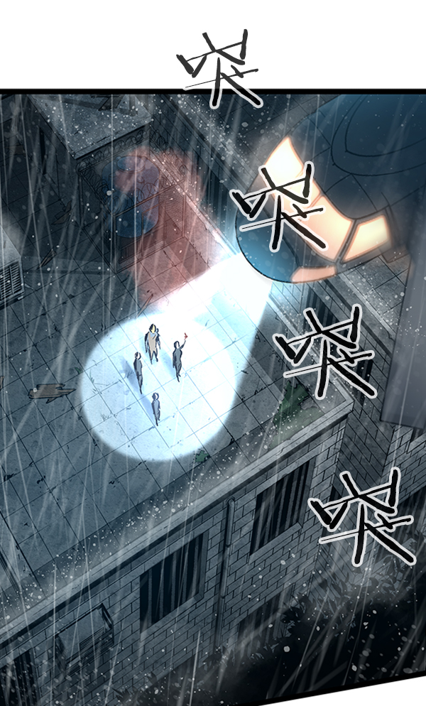 第 116 页