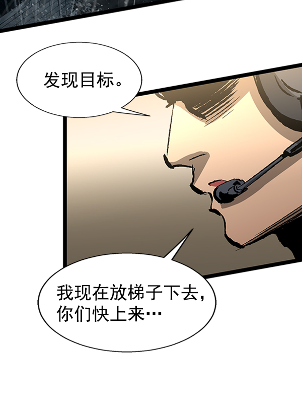 第 117 页
