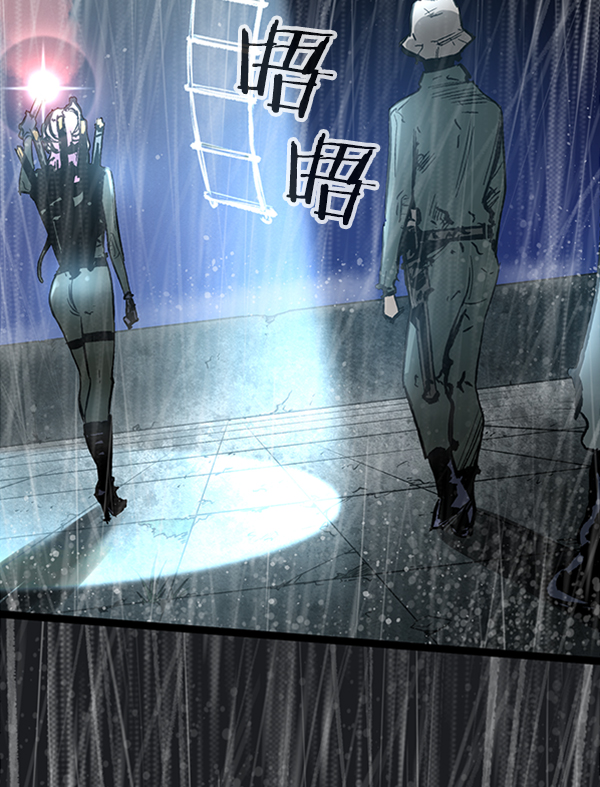 第 119 页