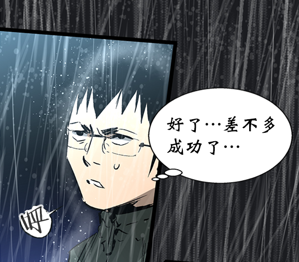 第 120 页