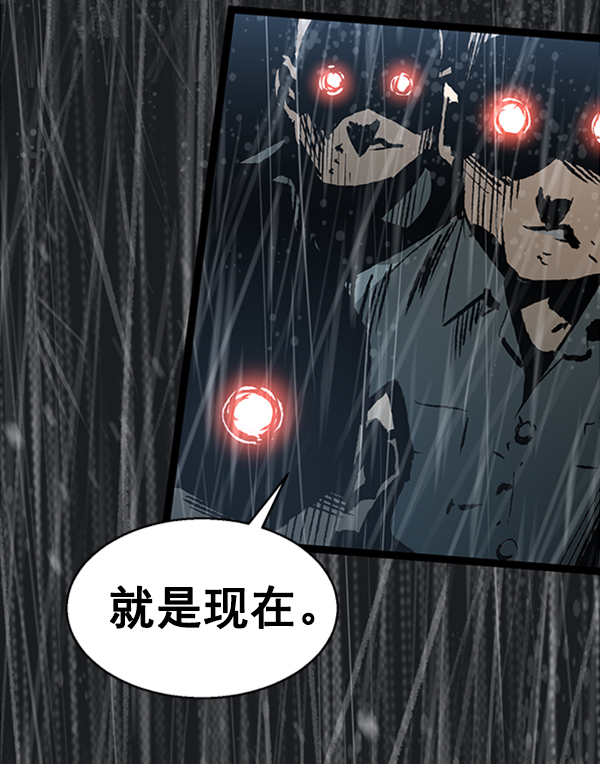 第 122 页