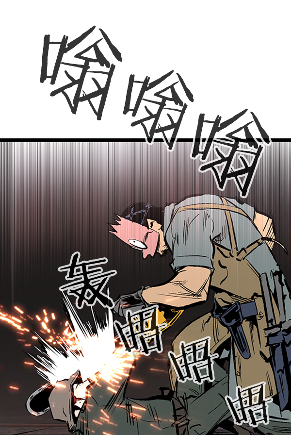 第 55 页