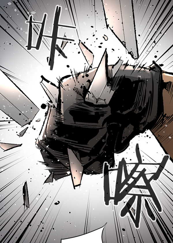 第 63 页