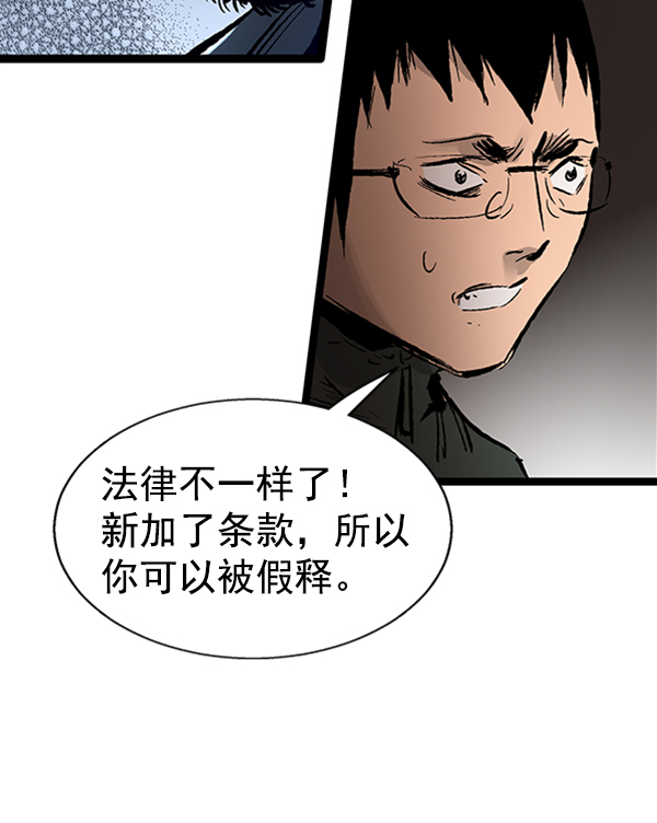 第 76 页