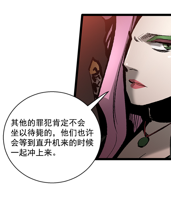 第 91 页