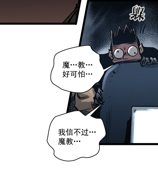 第 95 页