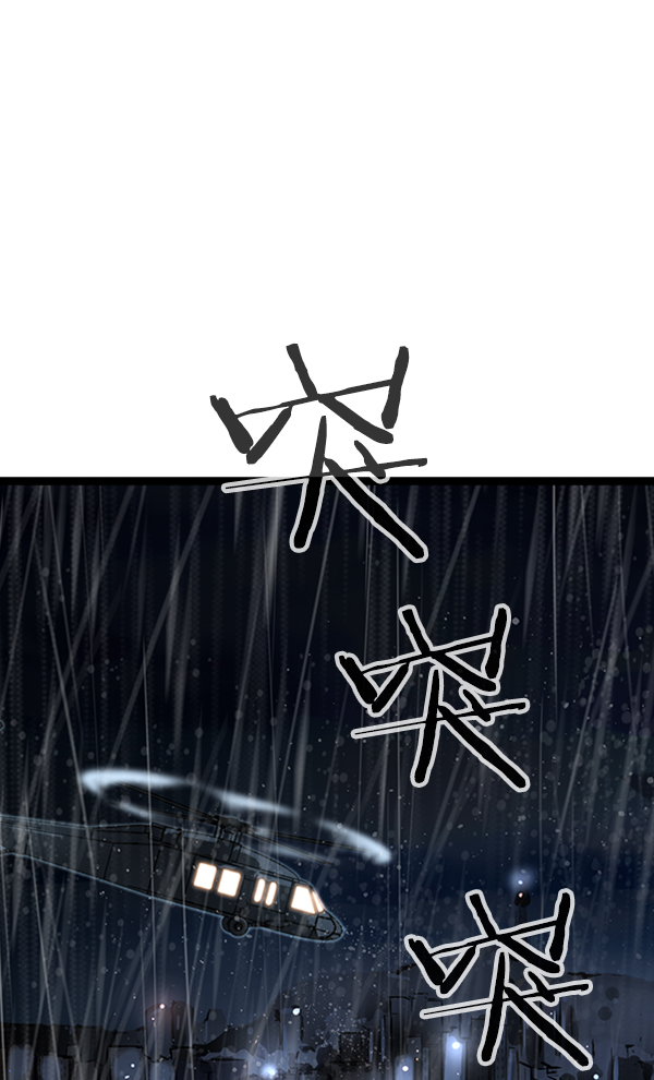 第 100 页