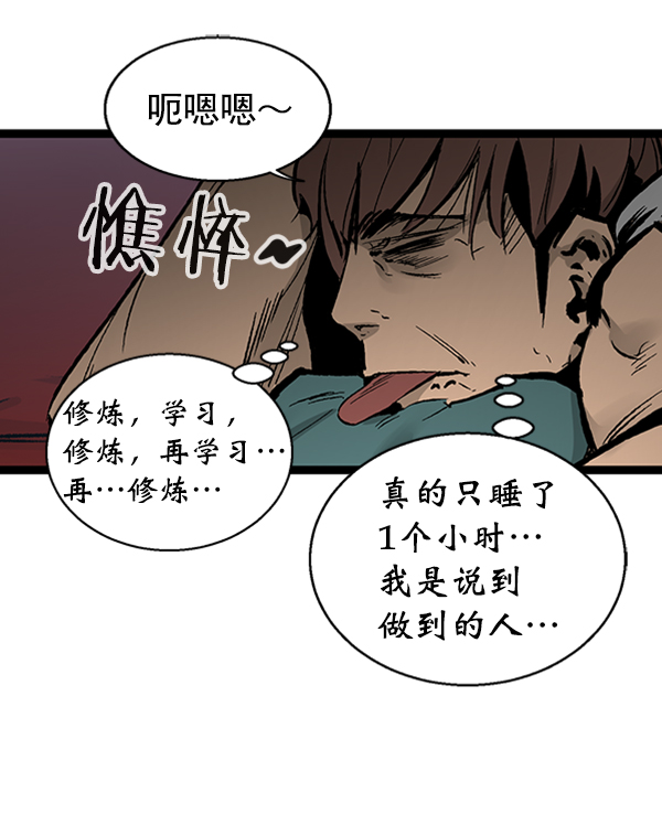 第 104 页