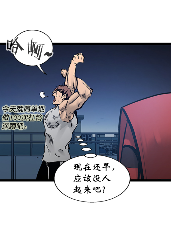 第 105 页