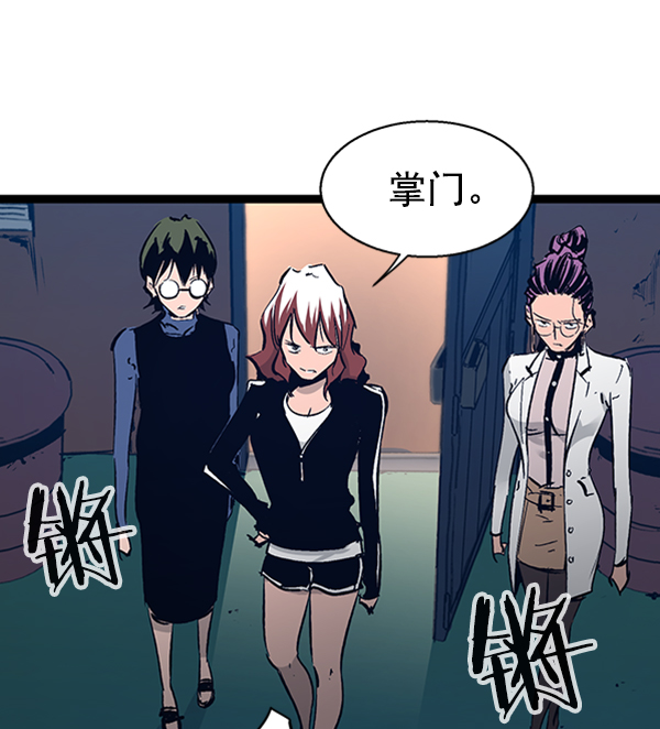 第 106 页