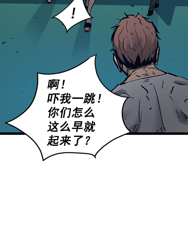 第 107 页