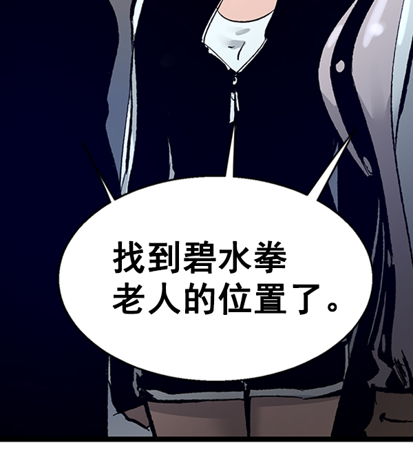 第 109 页
