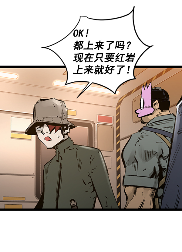 第 65 页