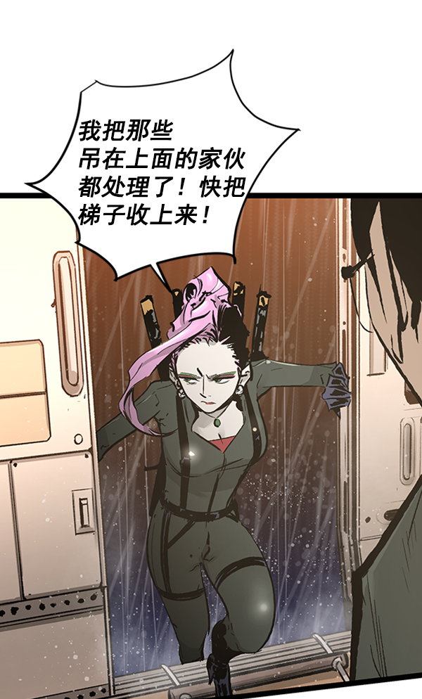 第 68 页