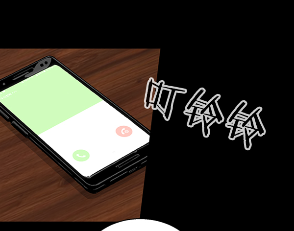 第 75 页