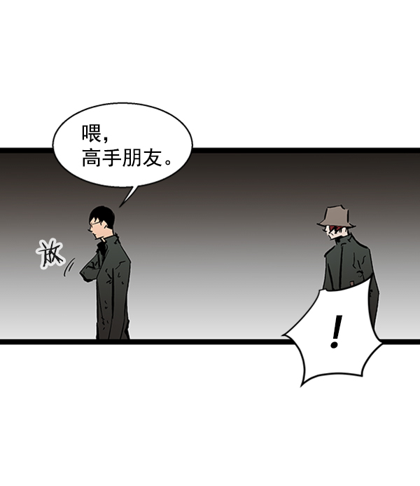 第 95 页