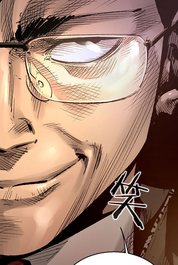 第 97 页