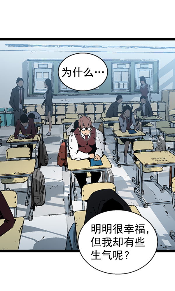 第 104 页
