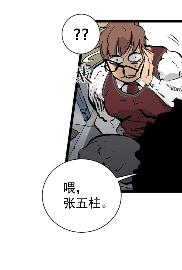 第 108 页