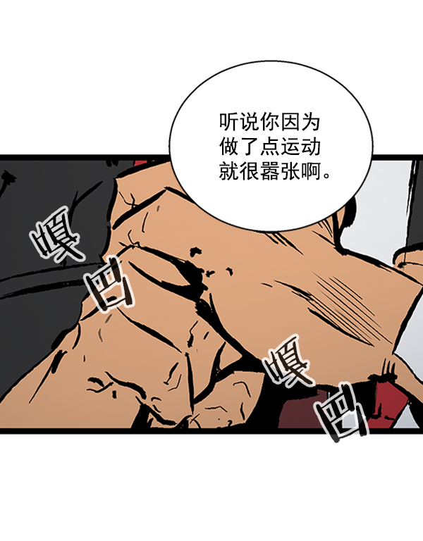 第 109 页