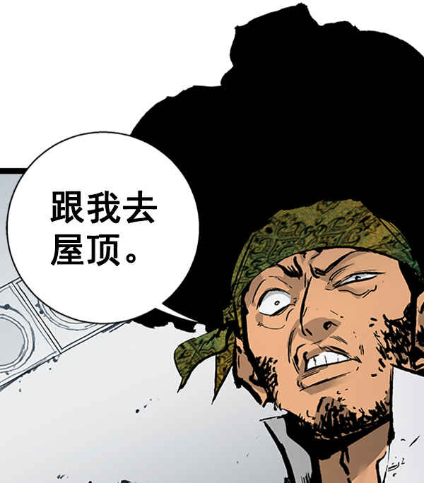 第 110 页