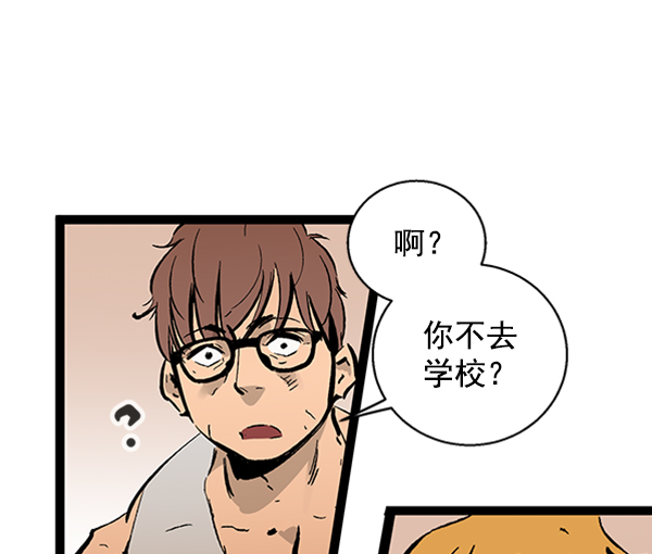第 52 页