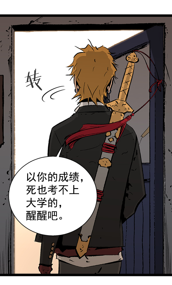 第 55 页