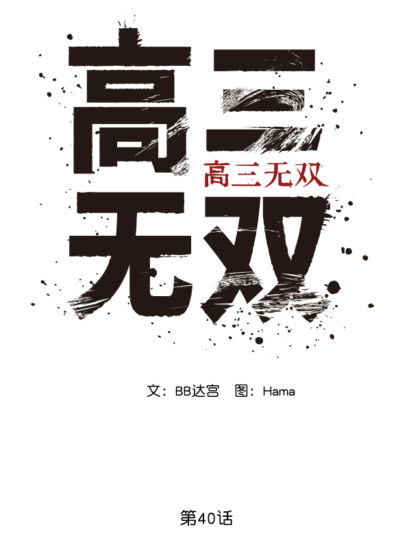 第 59 页