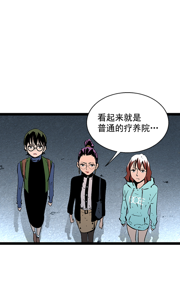 第 62 页