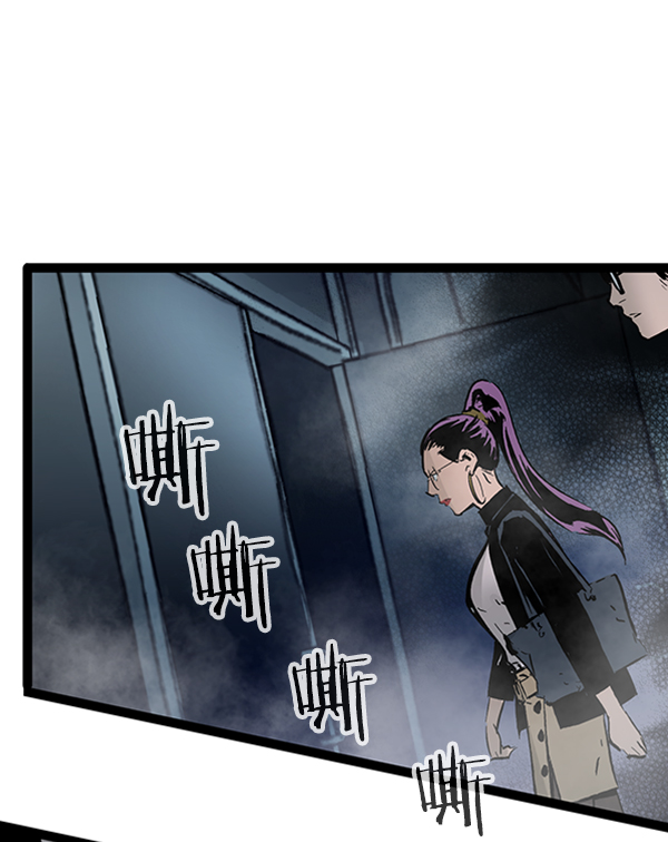 第 72 页