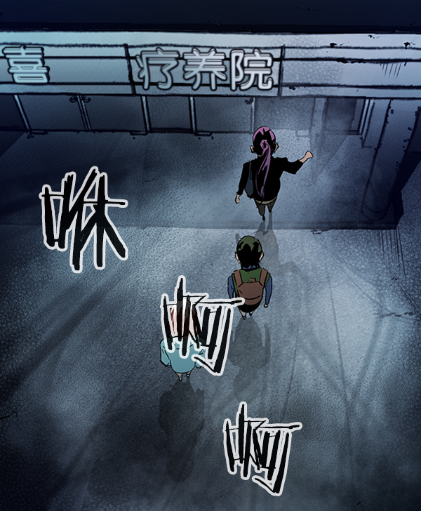 第 74 页