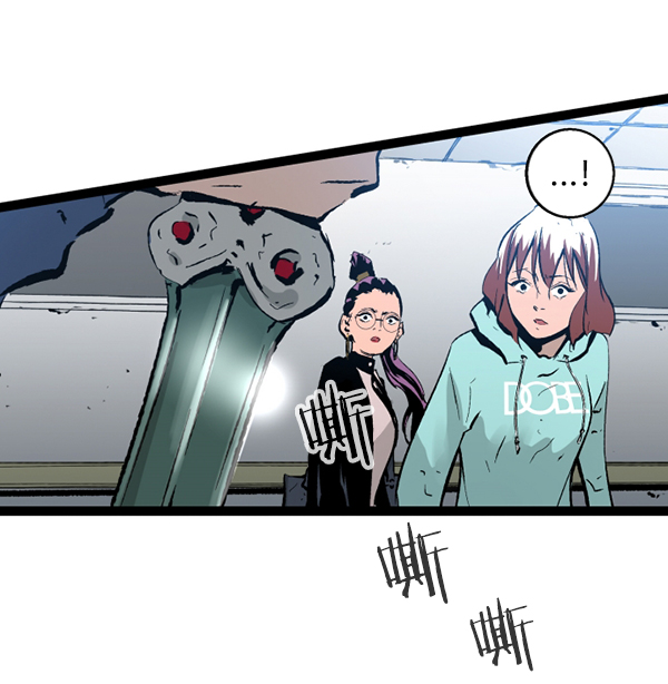 第 84 页