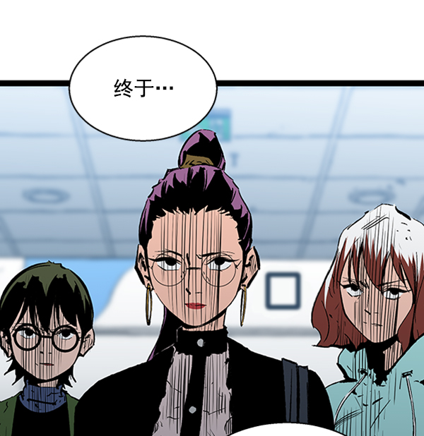第 90 页