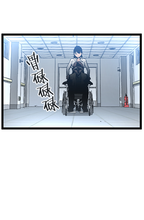 第 93 页