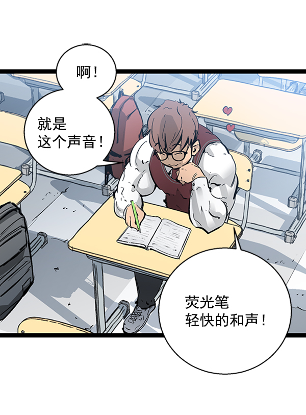 第 99 页