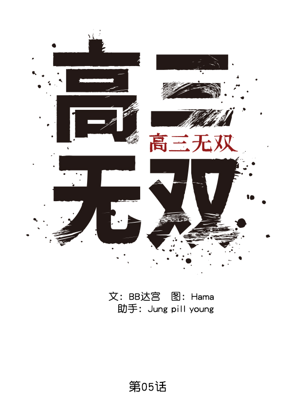 第 45 页
