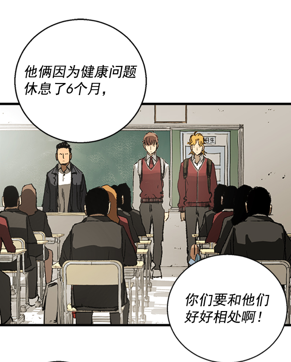 第 47 页