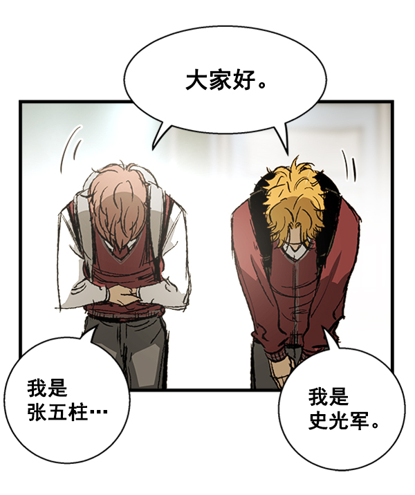 第 49 页