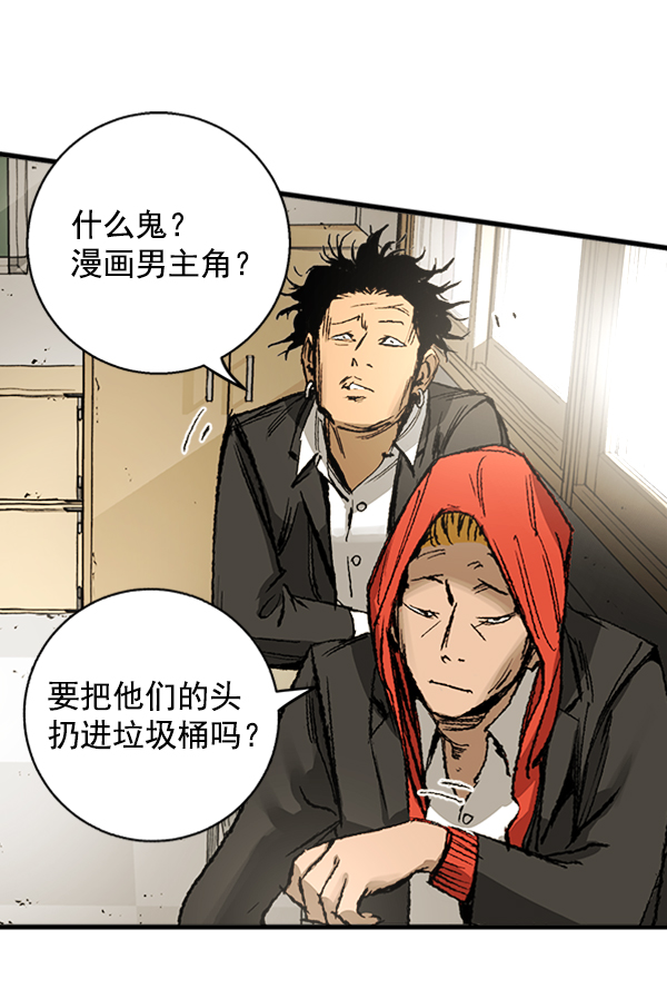 第 52 页